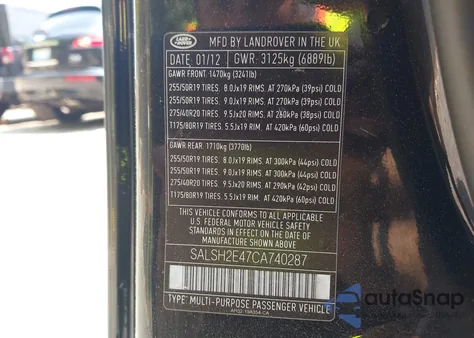 2012 Land Rover Range Rover Sport Supercharged из США, поврежденный, VIN SALSH2E47CA740287